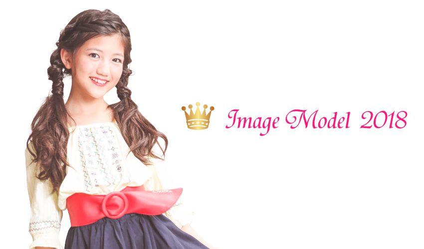 原宿クエストホール