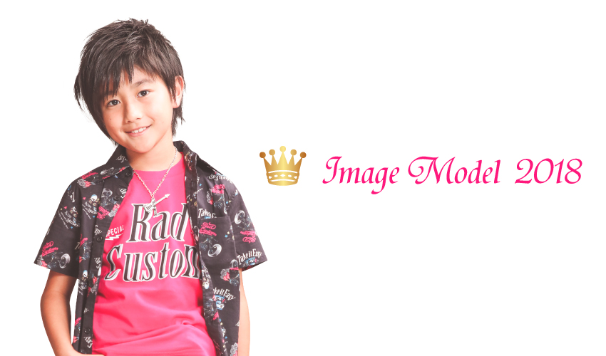 原宿クエストホール