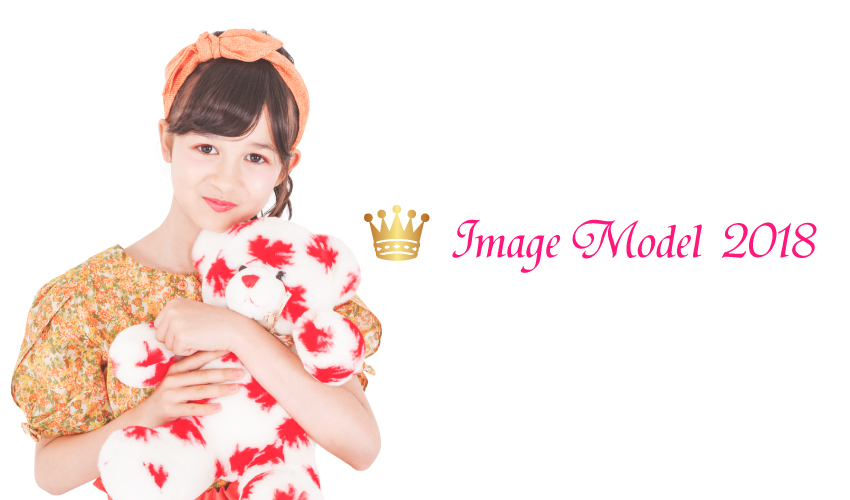 原宿クエストホール