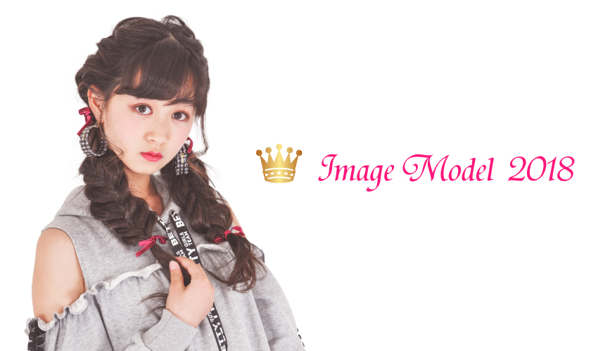 原宿クエストホール