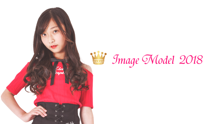 原宿クエストホール