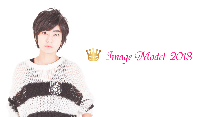 原宿クエストホール