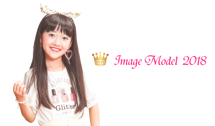 原宿クエストホール