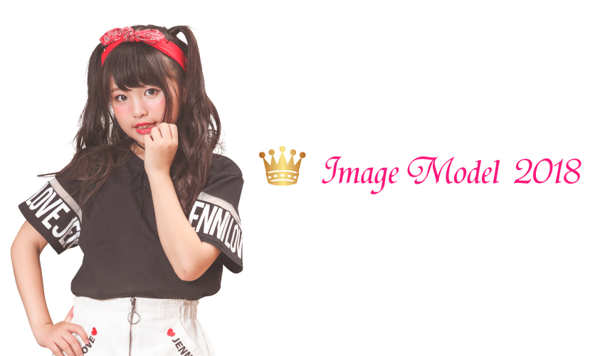 原宿クエストホール