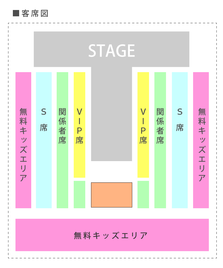 原宿クエストホール